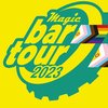 Magic Bar Tour